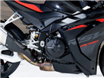 RSV4 Factory