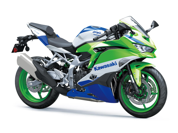/fileuploads/Marcas/Kawasaki/Motos/Supersport/_Benimoto-Kawasaki-Ninja-ZX-4RR-40th-Anniversary-Modelo.png