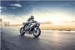 Ninja H2R