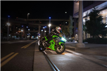 Ninja 500 SE