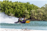 RXT-X RS 300</stro