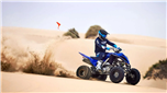YFM700R SE (Matriculado)